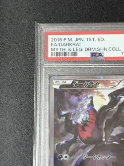 PSA 9 Darkrai 024/036 CP5 Dream Shine Collection Pokemon Card Japanese 2016 r# - Image 3
