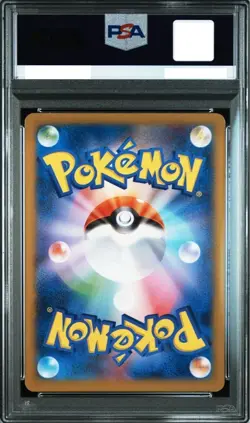 PSA 9 Team Japan's Pikachu 050/XY-P Pokemon Card Japanese Promo 2014 - Image 2