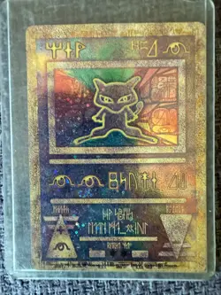 Ancient Mew (Japanese Exclusive Print) Pokemon Card - hologram, hieroglyphs - Image 3