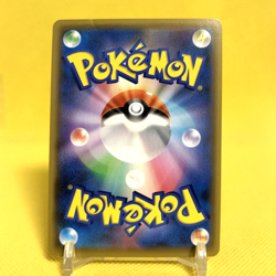 Pokemon Card Japanese【Snorlax VMAX】HR 070/060 S1H Shield Holo Rare Full Art - Image 4