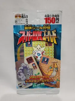 27 Packs Pokemon 1999 Japanese Amada Hyper Super DX Gold Sticker Card Retsuden - Image 2