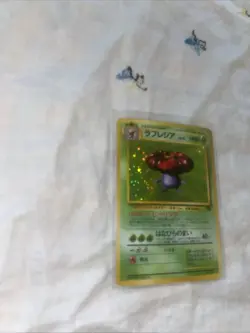 Pokemon Card Vileplume holo No.45 Jungle Set Japanese LP Rare 1996 Heavy Swirl - Image 1