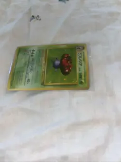 Pokemon Card Vileplume holo No.45 Jungle Set Japanese LP Rare 1996 Heavy Swirl - Image 2