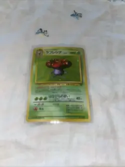 Pokemon Card Vileplume holo No.45 Jungle Set Japanese LP Rare 1996 Heavy Swirl - Image 5