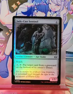 MTG - Jade-Cast Sentinel TDM 0243 Common Foil - Tarkir: Dragonstorm - NM - Image 1
