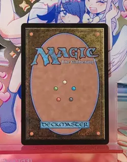 MTG - Jade-Cast Sentinel TDM 0243 Common Foil - Tarkir: Dragonstorm - NM - Image 2