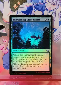 MTG - Encroaching Dragonstorm TDM 0142 Uncommon Foil - Tarkir: Dragonstorm - NM - Image 1