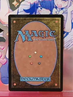 MTG - Encroaching Dragonstorm TDM 0142 Uncommon Foil - Tarkir: Dragonstorm - NM - Image 2