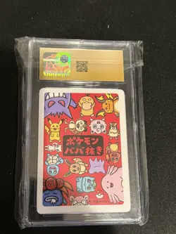 2019 Pokemon Japanese Playing Cards Old Maid Gengar CGC 10 PRISTINE - Image 2