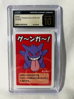 2019 Pokemon Japanese Playing Cards Old Maid Gengar CGC 10 PRISTINE - Image 1