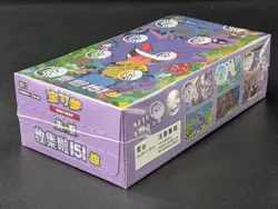 Pokemon TCG Simplified Chinese Collect 151C 3.0 Surprise Slim Booster Box Sealed - Image 5
