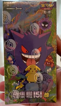 Pokemon TCG Simplified Chinese Collect 151C 3.0 Surprise Slim Booster Box Sealed - Image 1