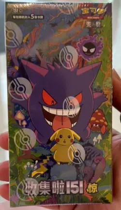 Pokemon TCG Simplified Chinese Collect 151C 3.0 Surprise Slim Booster Box Sealed - Image 1