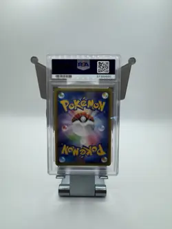 2015 POKEMON JAPANESE ALL NIGHT PARTY 139/XY-P PSA 10 - Image 2