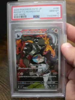 PSA 10 POKEMON JAPANESE SV10-GLORY OF TEAM ROCKET #100 ROCKET'S HOUNDOOM AR - Image 1