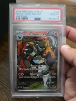 PSA 10 POKEMON JAPANESE SV10-GLORY OF TEAM ROCKET #100 ROCKET'S HOUNDOOM AR - Image 3
