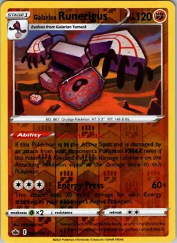 Galarian Runerigus 83/198 Pokemon Chilling Reign Reverse Holo - Image 1
