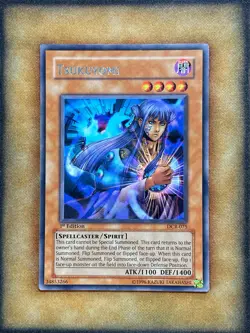 Yugioh Tsukuyomi DCR-075 Rare 1st Ed NM - Image 1