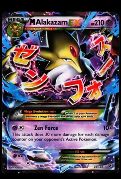 Pokemon Card - M Alakazam EX Fates Collide 26/124 Ultra Rare - Image 1