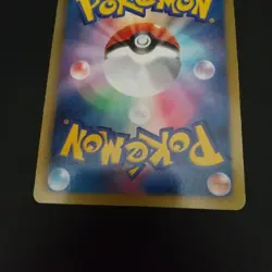 Victini 070/066 SR Red Collection 2011 Holo 1st ED Japanese Pokemon Card - Image 5