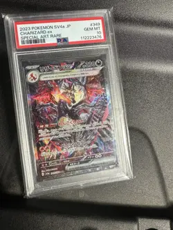 PSA 10 Charizard ex SAR 349/190 SV4a Shiny Treasure ex Japanese Pokemon Card - Image 2
