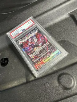 PSA 10 Charizard ex SAR 349/190 SV4a Shiny Treasure ex Japanese Pokemon Card - Image 4