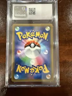 Muk & Alolan Muk GX 109/095 HR Sm10 Double Blaze Japanese Pokemon Card CGC 10 GM - Image 2