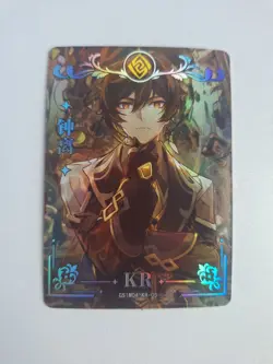 Goddess Story Genshin Impact GS1M04-KR-05 Zhongli Card - Image 1
