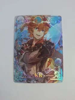 Goddess Story Genshin Impact GS1M04-KR-04 Tartaglia Card - Image 1