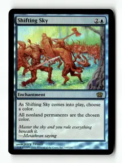 MTG Foil Shifting Sky - 8th Edition Moderately Played English - Image 1