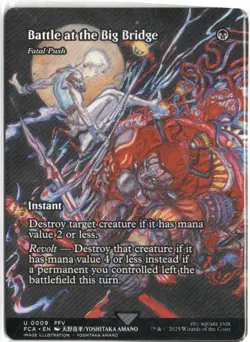 MTG FINAL FANTASY THROUGH THE AGES FATAL PUSH BORDERLESS X4 - Image 1