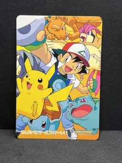 Vintage Counterfeit Pokemon Japanese Bandai Carddass 1999 Ash's Pokemon #191 - Image 2