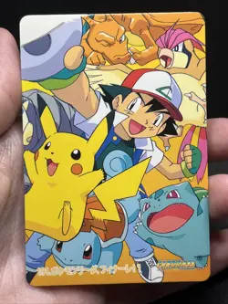 Vintage Counterfeit Pokemon Japanese Bandai Carddass 1999 Ash's Pokemon #191 - Image 3