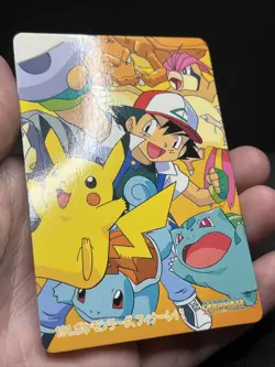 Vintage Counterfeit Pokemon Japanese Bandai Carddass 1999 Ash's Pokemon #191 - Image 4