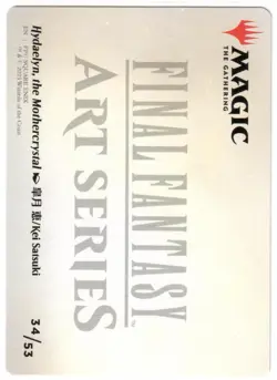 MTG Final Fantasy - Hydaelyn, the Mothercrystal - Gold-Stamped Signature - NM - Image 2