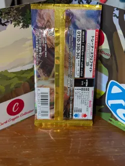 Pokemon TCG Supercharged Breaker SV8 Japanese Booster Pack Factory Sealed - Image 2