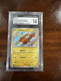 CGC 10 GEM MINT Japanese Pokemon 2023 Pikachu 236/190 Shiny Treasure ex Sv4a - Image 1