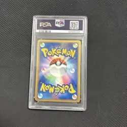 Glaceon LV46 PSA10 Japanese Pokemon Card DP5 Majestic Dawn Holo Rare Eeveelution - Image 2