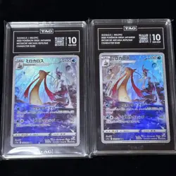 PSA10 Milotic CHR Arcana 070 Set x2 Pokemon Card JAPAN - Image 1