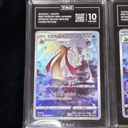 PSA10 Milotic CHR Arcana 070 Set x2 Pokemon Card JAPAN - Image 2