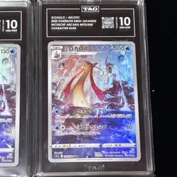 PSA10 Milotic CHR Arcana 070 Set x2 Pokemon Card JAPAN - Image 3