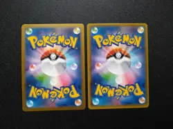 M Gengar EX + Gengar Soul Link Promo 2-Card Set Pokemon JAPAN - Image 4