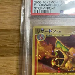 Charizard LV76 PSA10 Unlimited 092 092 Japanese Pokemon Card Intense Fight DP5 - Image 2