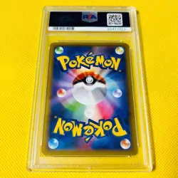 M Gardevoir EX PSA10 SR 076 070 XY5 Tidal Storm Japanese Pokemon Card Rare - Image 2