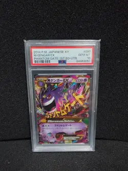M Gengar EX UR PSA10 097 088 Phantom Gate Japanese Pokemon Card 2014 Rare - Image 1