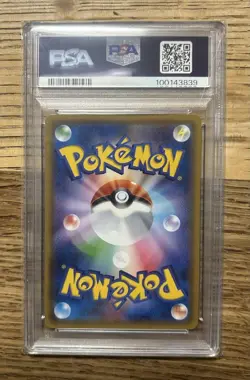Mewtwo Mew GX PSA10 SR 098 094 SM11 Miracle Twin Tag Team Japanese Card - Image 2
