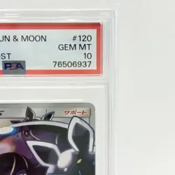 Lusamine PSA10 SR 120 114 SM4 Plus GX Battle Boost Japanese Pokemon Card Rare - Image 3
