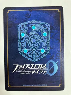 Fire Emblem 0 Cipher Yukimura B07-083N Card Games Nintendo Japanese anime TCG - Image 2