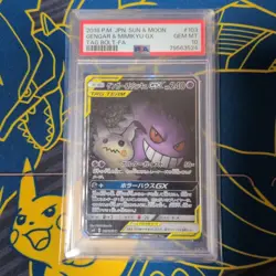 Gengar Mimikyu GX PSA10 SA 103 095 Tag Team Japanese Pokemon Card Rare - Image 1