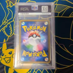 Gengar Mimikyu GX PSA10 SA 103 095 Tag Team Japanese Pokemon Card Rare - Image 2